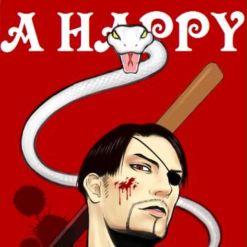 もういっちょ