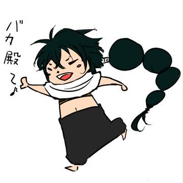 ジュダル