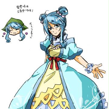 ラプラス♀
