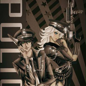 Duo