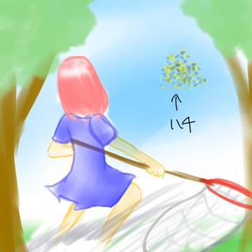「かかってこいよぉ」