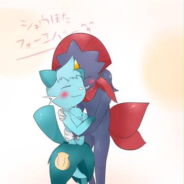 はぐはぐ＾ｑ＾