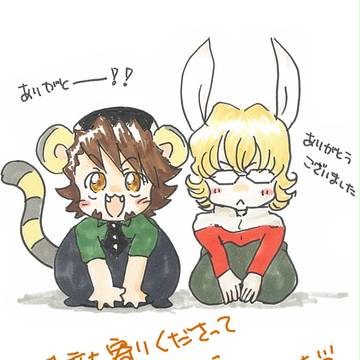 CC福岡31　おつかれさまでした<(_ _)>　