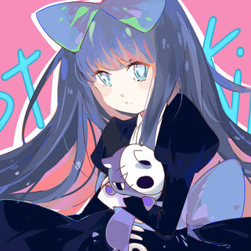 Stocking