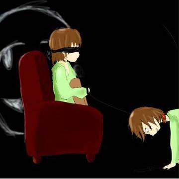 変な感じ?