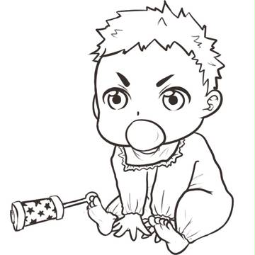 だ？