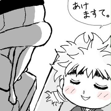 あけてますが。