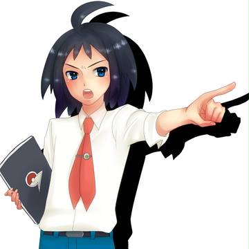 チェレン