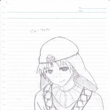 初描きジャーファル