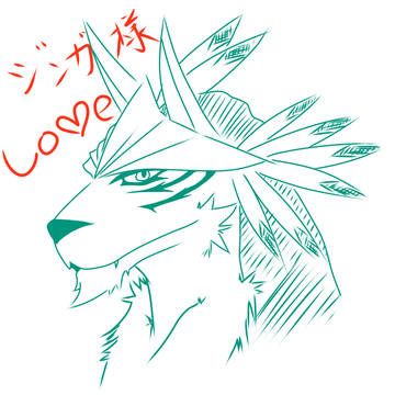 ジンガ様