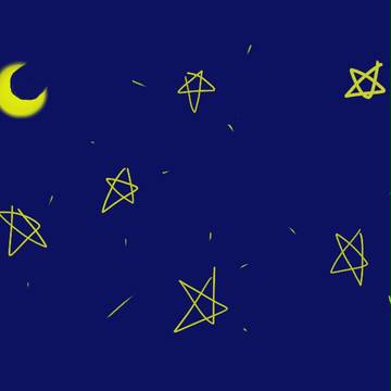 夜のお星さま