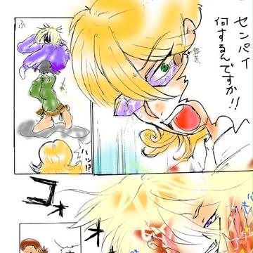 こうなった。わかりません、