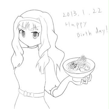 貴音