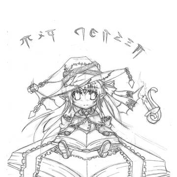 Wux loreat （あなたに死を）　線画