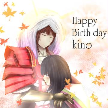 お誕生日おめでとうございます
