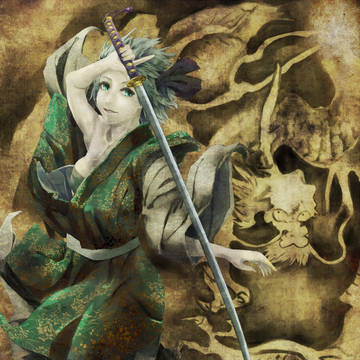 妖夢