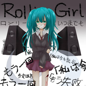 Rolling Girl