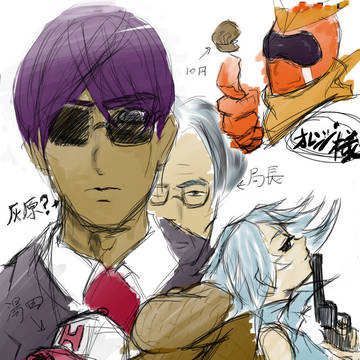 うる覚えで描いたパワポケ８