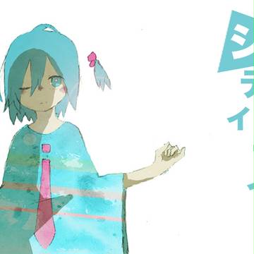 シティライツ