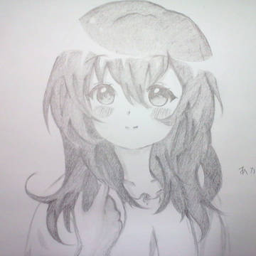あかね！