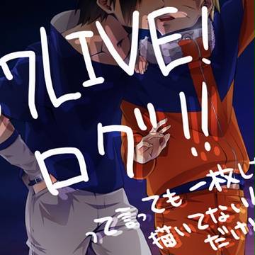 37LIVE!ログ
