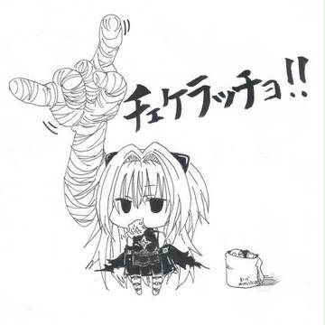 ヤミヤミ デフォ