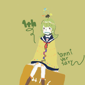 かこいちゃんおめでとう
