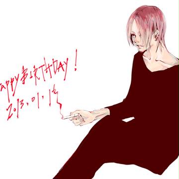 2013.01.16
