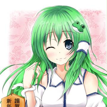 え？もう年明けたの？