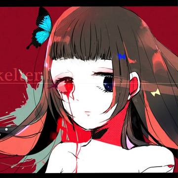 満たされない