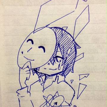落書き