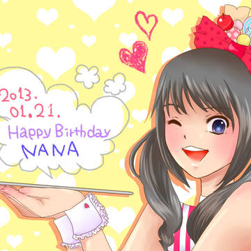 Happy Birthday!