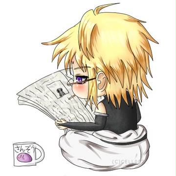 三蔵サマ