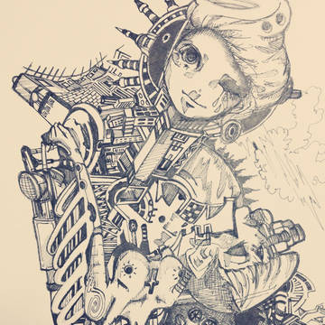 混沌と純真無垢