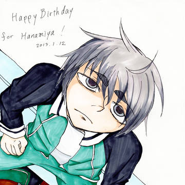 花宮誕生日絵【大遅刻】