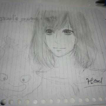 初書きハウル