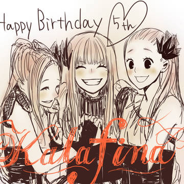 Kalafina 5周年おめでとうございます!