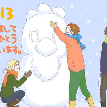 おくれて、あけおめ589
