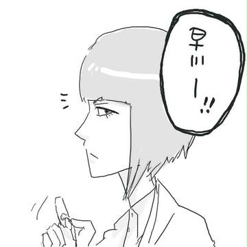 #02