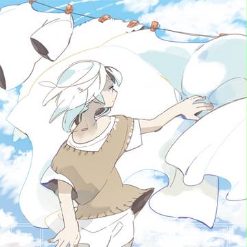 「しろ」