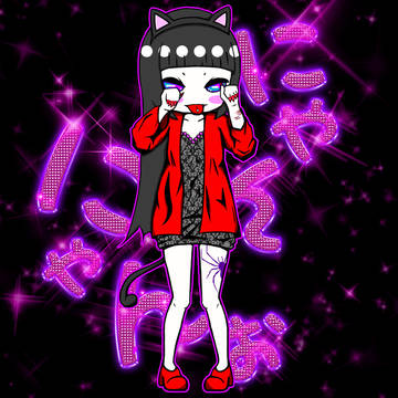 キャバ嬢