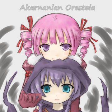 Akarnanian Oresteia