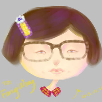 画同事