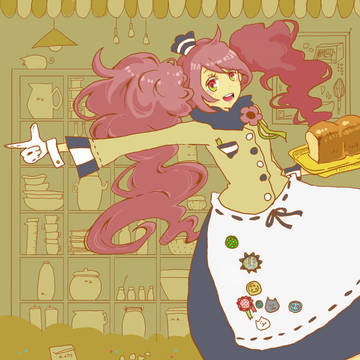 パン屋の娘