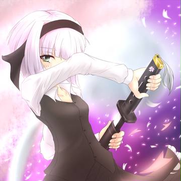 魂魄妖夢