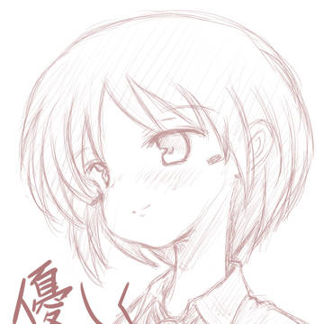 優しく睫毛に