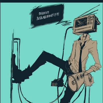 殺人ラジヲ放送局