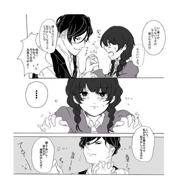 Page 10 thumbnail