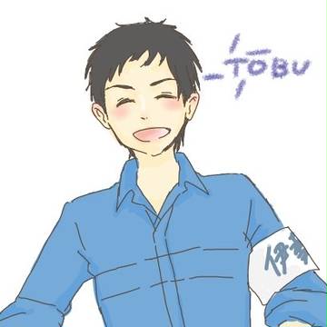 俺は滅多な事じゃ止まらないよ！