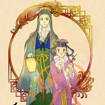 【元灯祭】乂瞠&胡蝶【泰華】